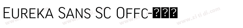 Eureka Sans SC Offc字体转换